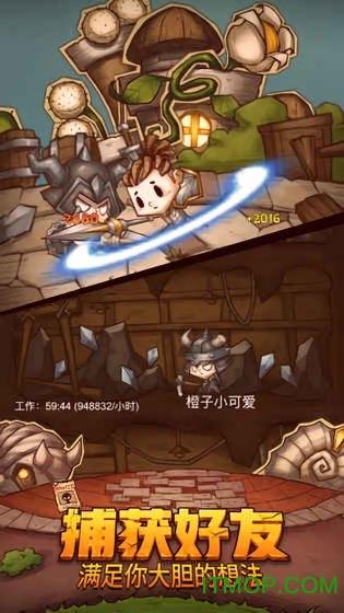 哈哈体育app官网版下载